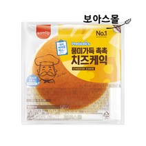 삼립 풍미가득촉촉케익, 95g, 8봉