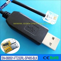맞춤형 핀아웃 USB rs485-rj45 RJ11 모듈러 플러그 통신 케이블, 02 USB RS485 to 6P4C_03 1.0m