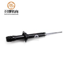 빌스테인 쇼바 오디세이 RB1 20052008 OEM 52611SFJH01 KYB 341400 용 자동차 부품 후면 충격 흡수, 02 후면 오른쪽