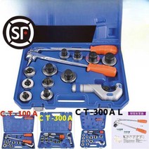수동 동관확관기 보일러 에어컨 냉장고 동파이프확장, CT100A 레버 10-28에는 1kg 용접봉