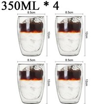 이중 벽 높은 붕규산염 유리 머그잔 내열성 차 우유 주스 커피 물컵 바 음료용기 선물 창의력 세트 2-18 개, 350ML 4PCS_Ships within 24 hou