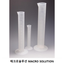 플라스틱 메스 실린더 50ml~1L, 100ml