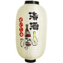 iistudio 이자카야 캠핑등 + 행거 전구, 사케등