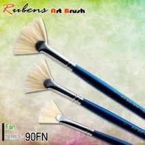 루벤스 90FN 팬붓 부채붓 수채붓 아크릴붓 유화붓 0.1.2.3.4호 낱개 / 옵션선택, 0호