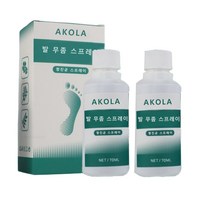 AKOLA 발 스프레이 가려움 완화 사용편리, 2개, 1개입