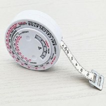 계산기 줄자 체질량 측정 BMI 지수 간편 테이프, 상세페이지 참조