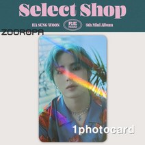 [B 포토카드] 하성운 Select Shop 5집 리패키지 미니앨범