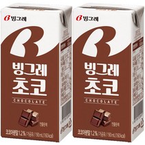 빙그레 초코우유, 190ml, 72개