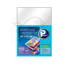 새임 양면 손코팅필름 A4사이즈 5매 사진코팅 양면코팅지 코팅지