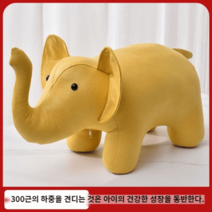 동물스툴 의자 원목 캐릭터 책상용 낮은 풋스톨 강아지 키즈용 가정용 거실, 코끼리 금