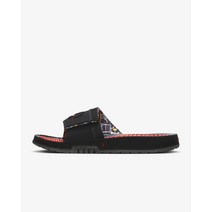 나이키 조던 하이드로8 레트로 블랙 FD7674-001