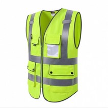 키알리 경찰 건설 공사장 교통 작업 형광 야광 반사 안전 조끼 (360도 반사) L XL, 제품선택