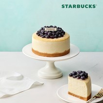 스타벅스 블루베리 치즈 케이크
