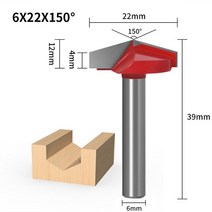 목공 우드 카빙 조각 끌 정 서각칼 6mm 생크 V 라우터 비트 CNC 카바이드 밀링 커터 도구 3D 목재 MDF 엔드 밀 60R 90R 120R 150R, 18 6X22X150R