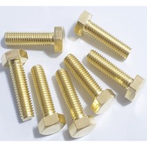 신주육각볼트(인치규격)1/4X3/4 1봉 300개 황동볼트
