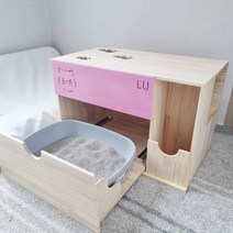 고양이 레일 소나무 원목 후드형 수납 화장실 뚱냥이 아깽이, 기본 원목