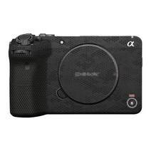 (선박 us) Sony FX30 비닐 랩 필름 카메라 바디 보호 스티커 프로텍터 코트 ILME-FX30 FX 30, 05 E