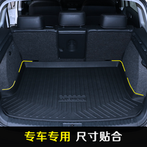 트렁크매트 2022년형 볼보 뉴 XC60XC90/S60L/V40/V60/S90/V90CC 매트, V60[20-21 모델]
