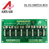 퓨즈 DIN 레일 장착 8 위치 배전 퓨즈 모듈 보드 swtich 포함 AC/DC 5 ~ 32V 용 스위치 퓨즈 모듈, 02 Without Carrier