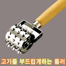 옥스[일본완제품]스텐 고기롤러, 스테인레스, 1개