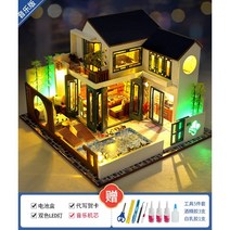 조립식오르골 DIY 오르골제작 인테리어 장식용, C