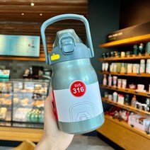 혼멘 휴대용 대용량 스텐 빨대 텀블러 1300ml, 블루, 800ML