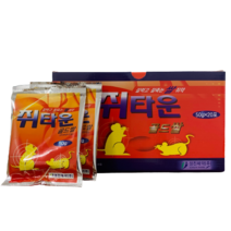 쥐타운 골드쌀50g x20포 쌀쥐약 제형 쥐 살서 퇴치 제거 제 약 쥐독먹이 끈끈이 강력 쥐박멸 구제 라쿠민 쥐킬블럭
