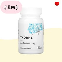 홍박스 쏜리서치 아연 Zinc 징크 피콜리네이트 15mg 60캡슐 구매대행, 1개, 60개
