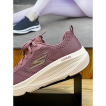 매장 정품! [스케쳐스 2001구로] SP0 WR 22X042 MVE 고런 엘리베이트 워킹화 운동화 런닝화