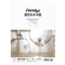 엘턴 클린오프라벨(LDR-3100 10매 65칸 폼텍)