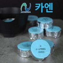 카엔 프리미엄 고체연료, 20개입, 25g