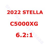 스텔라 2022 STELLA 2500S 2500HG C3000 4000 C5000XG 낚시 스피닝 릴 X-ship 바닷물 휠 릴, C5000XG Thanks