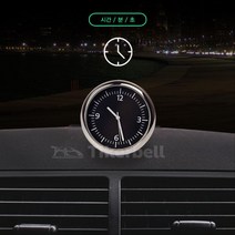 갤로퍼 리스토어 차실내 인테리어 시계 g70 에쿠스 x7