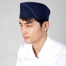 곤색 헬로모자
