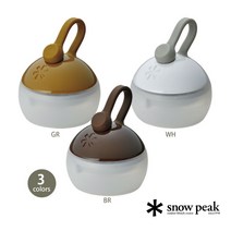 스노우피크 호즈키랜턴 감성램프 실내등 캠핑 3가지색, 브라운
