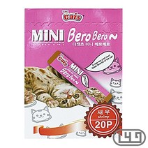 애묘 캣습식사료 스노우뱅갈 펫습식사료 터키쉬앙고라 새우, 상세페이지 참조