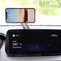 JS automotive K5DL3 시야방해없는 네비부착 접이식 알루미늄 자석 스마트폰 거치대 홀더 악세사리 자동차 용품, 1개