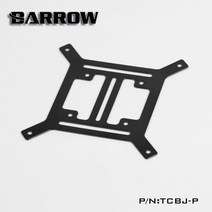 Barrow TCBJ-P 120mm140 수냉식 플레이트 지지대 펌프 탱크 장착 브래킷 13, 120mm