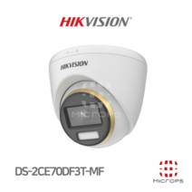 하이크비전 DS-2CE70DF3T-MF 200만화소 3.6MM 컬러뷰 올인원 적돔 CCTV 카메라