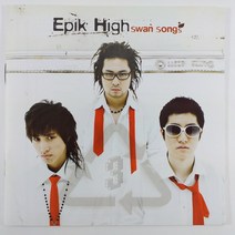 (중고CD) 에픽 하이 EPIK HIGH SWAN SONGS 2005년 발매