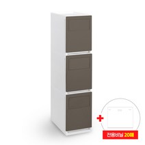 디큐브 가정용 재활용 분리수거함 3단+전용비닐 20장, 브라운, 푸쉬+전용비닐 20장