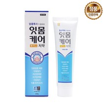 네오메디칼 잇몸 케어 플러스 치약, 220g, 27개