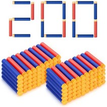 서바이벌 페인트볼 Nerf NStrike Elite 시리즈 블래스터 장난감 총 리필 다, 200pcs