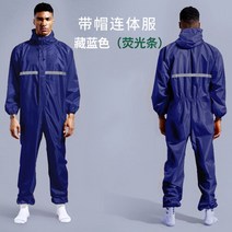 결합 된 비옷 커버 올 모자 내유성 작업 안전 사이클링 방수 오토바이 레인 코트 점프 슈트 Capa Chuva Rai, 01 blue reflective