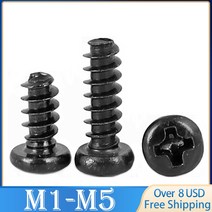 둥근머리볼트 100pcs 미니 필립스 크로스 매입 형 팬 헤드 셀프 태핑 나사 M1 M1.2 M1.4 M1.7 M2 M2.3 M2.6 M3 M3.5 M4 M5 검정색 탄소강, [07] M2 x100pcs, [11] 14mm