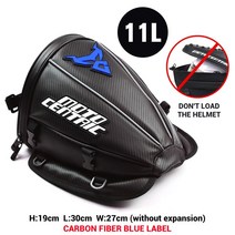 바이크탱크백 사이드백 MOTOCENTRIC 오토바이 Saddlebags 탱크 가방 뜨거운 기름 레이싱 꼬리 다시, 06 MC-0056-Blue