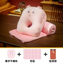 업드려자는쿠션 엎드려자는 낮잠베개 점심휴식 수면 사무실 허그 2509807363