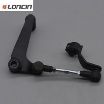 300cc 오토바이 기어 시프트 레벨 loncin voge 빈티지 액세서리, 01 Black