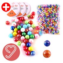 비즈 구슬 비즈공예 구슬꿰기 대용량 (스판낚시줄+3개) 시드비즈 팔찌만들기 60종, 대용량 레인보우 원형구슬(10mm)