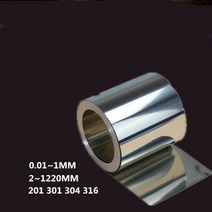 주방 악세사리 최신 스테인레스 스틸 시트 실버 316 미세 플레이트 호일 0.1-3mm * 100mm 정밀 기계, 한개옵션1, 04 0.4mm